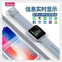 瓦赞 智能手环运动计步器测血压心率彩屏防水蓝牙情侣游泳苹果手表男女多功能睡眠通用oppo华为vivo 银白色