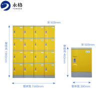 永格更衣柜游泳馆洗浴桑拿温泉瑜伽酒店防水寄存柜健身房储物柜学生书包柜单门ABS塑料柜465*390*500