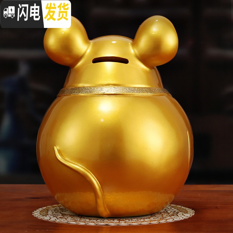 三维工匠鼠年金鼠生肖老鼠存钱罐摆件储蓄罐储钱罐大容量创意可存可取 金鼠(小号)只进不出