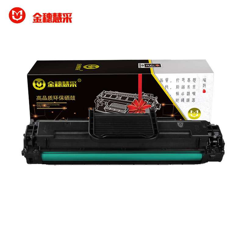 金穗慧采 4521D 硒鼓适用于三星 SCX-4521HS 4321NS 4521NS