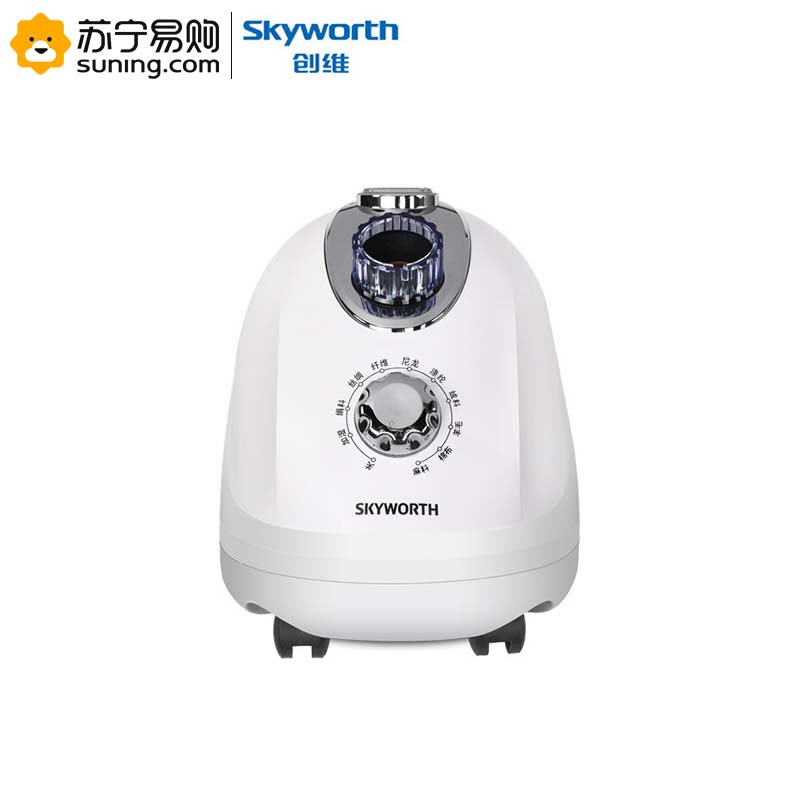 创维(Skyworth) 百依百顺蒸汽挂烫机G301