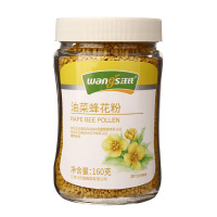 汪氏油菜蜂花粉160g/瓶装 油菜花粉未破壁蜂花粉蜂产品