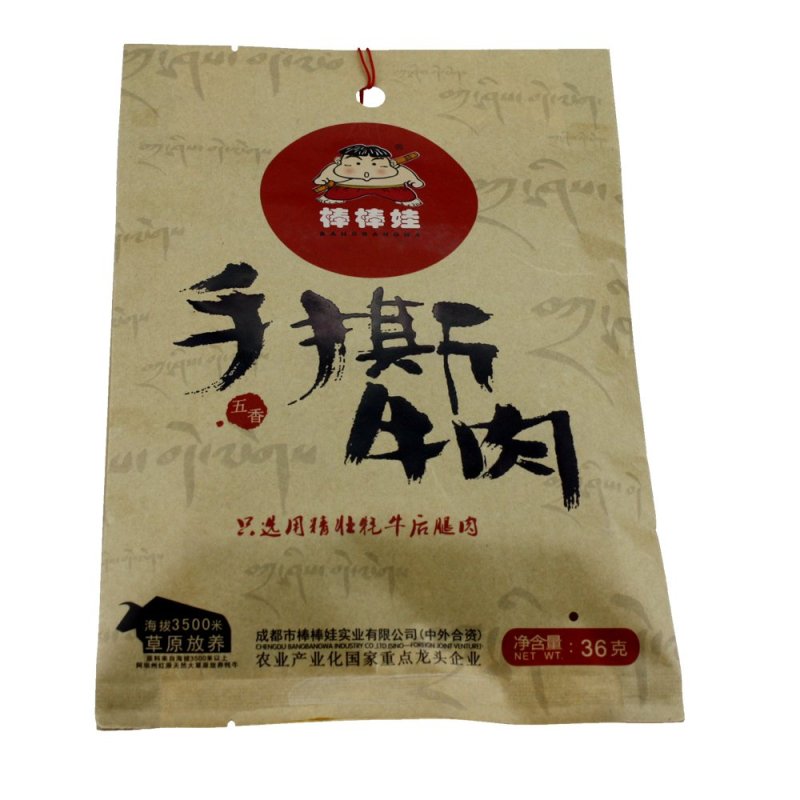 棒棒娃手撕牛肉五香46g