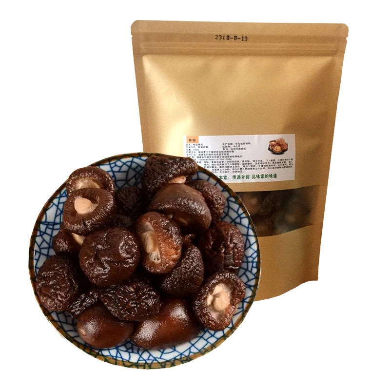 草本家 香菇150g 香菇干货干香菇 农家自产野生椴木香菇干无根干香菇
