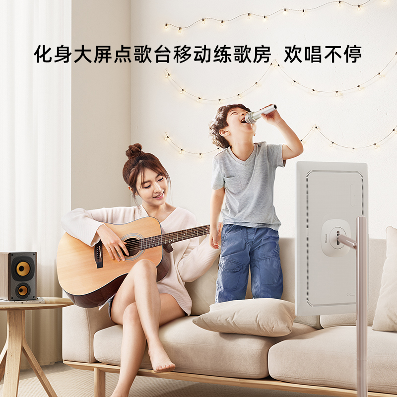海信 27X6H 移动智慧屏 闺蜜机随心屏 触控摸电视机添易添乐