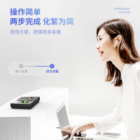 得力(deli)3960CSE智能企业云考勤机 指纹/手机定位考勤 wifi联网打卡机 APP远程管理