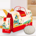 乐养优品 有机五常大米礼盒（吉祥如意）5KG