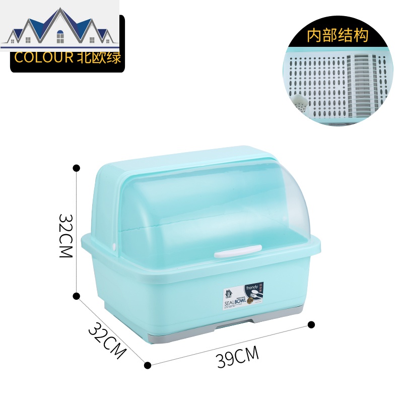 碗柜塑料厨房家用碗架沥水架带盖放碗箱装碗筷碟餐具收纳盒置物架 三维工匠高清大图
