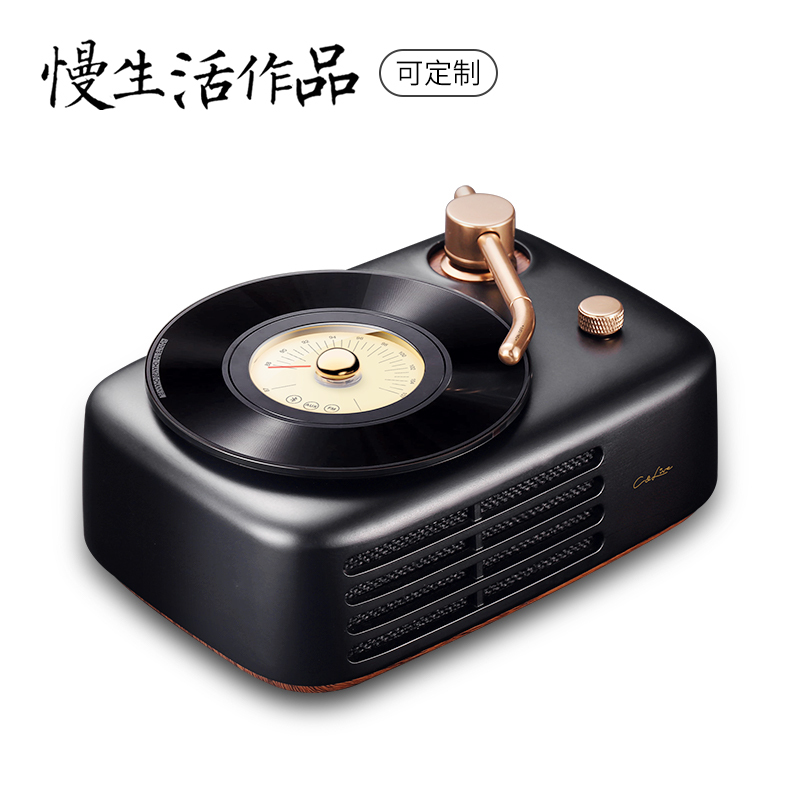 酷开（coocaa）Live-time便携迷你无线蓝牙音箱 复古留声机仿古收音机2.0双声道音响（爵士黑）