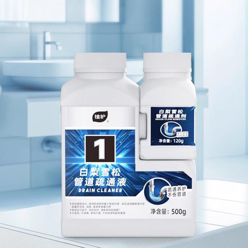 植护清洁套装管道疏通剂120g疏通液500g组合装梨花雪松ZH305933高清大图