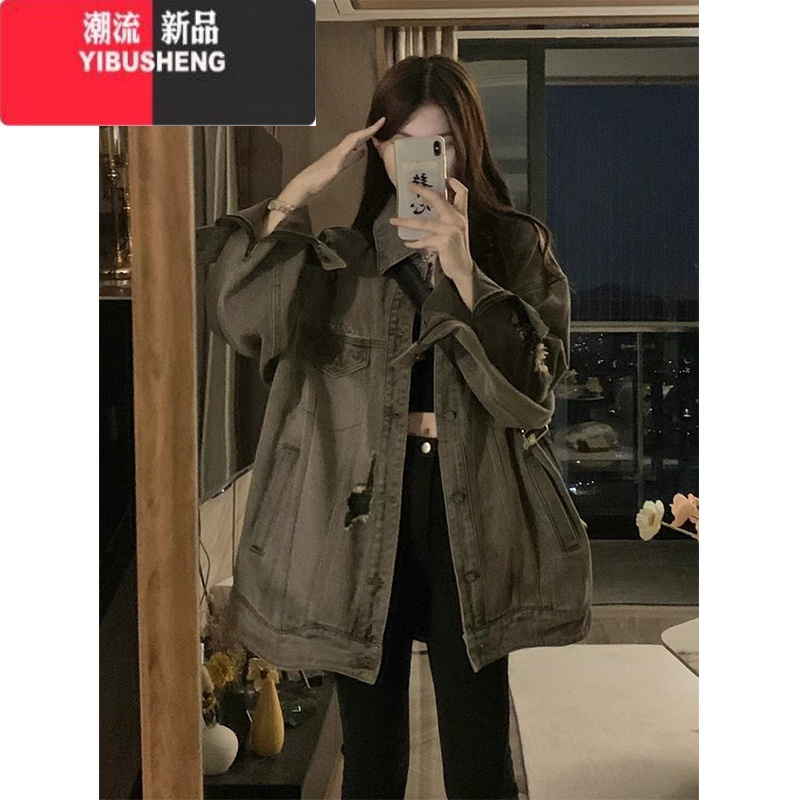 伊布苼yibusheng女士短外套