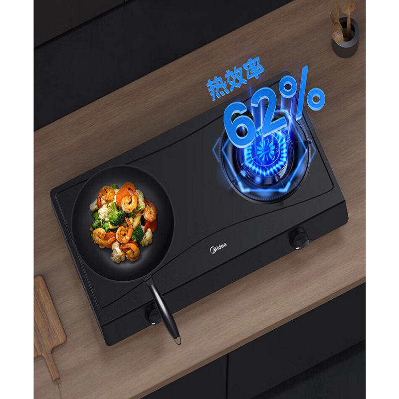 美的midea燃气灶双灶天然气灶家用台式猛火灶大火力灶具炉灶jztt3