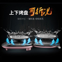 苏泊尔(SUPOR) JC32R61电饼铛家用可拆洗电烙饼厨房电器双面加热煎饼档加深大号煎烤机