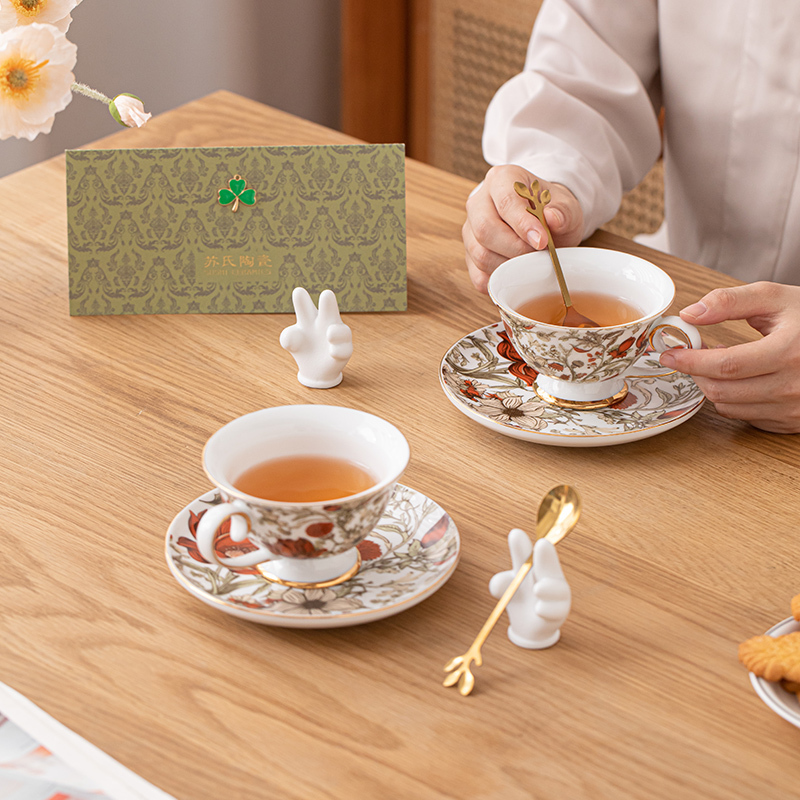 苏氏陶瓷(SUSHI CERAMICS)咖啡杯礼盒套装秋意浓陶瓷马克杯子茶具闺蜜生日乔迁新婚伴手礼