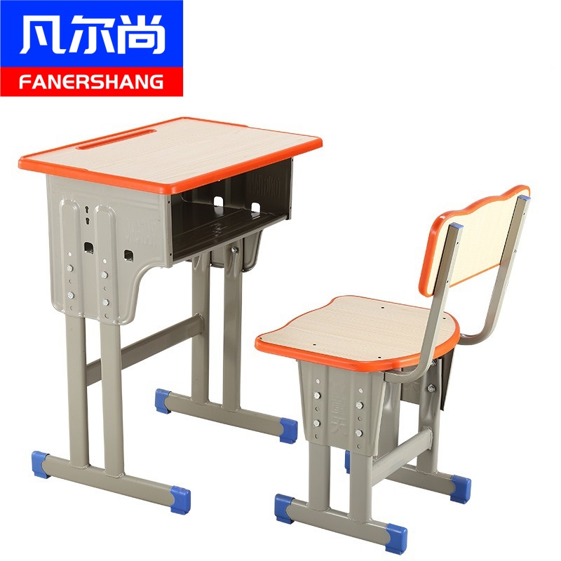 凡尔尚课桌 课桌写字桌600*400*760mm套