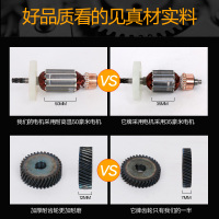 2800W大功率电钻飞机钻腻子粉搅拌机工业级家用手电钻打灰机 2800W旗舰款+60公分加粗杆一根
