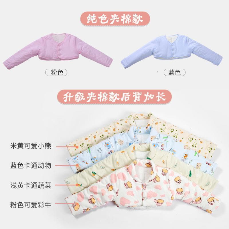 儿童护肩秋冬婴幼儿保暖护肩睡觉小孩宝宝长袖护肩加厚防冻烈珺图片