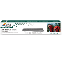 杰思特JA-PR9(JD-BP027)色带芯适用南天PR9 PR9B PR9+ DM95 DM99存折打印机(不带框架)