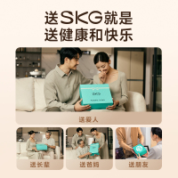 SKG按摩腰带K5系列二代 腰椎按摩仪暖宫腰带护腰带腰背热敷脉冲护腰仪 礼品高端送父母长辈 生日礼物