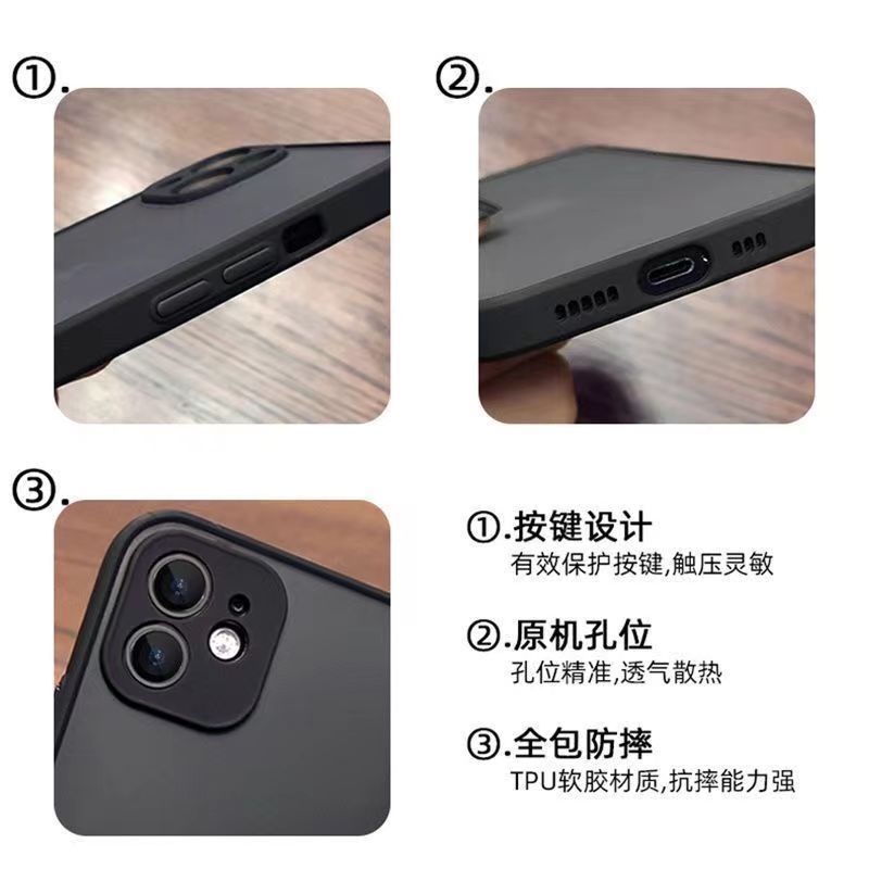 探索鲸 适用苹果手机壳14/13/13pro/promax/12/11/x系列撞色壳 微磨砂硬壳软边全包手机保护套