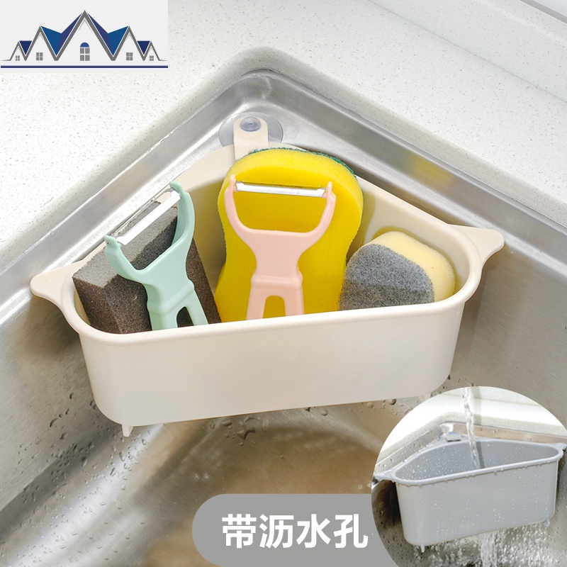 厨房水沥水架置物架 塑料三角吸盘海绵架蔬菜收纳架挂架 三维工匠高清大图