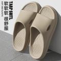 凉拖鞋男士夏季新款室内家居eva厚底防滑浴室不臭脚凉拖男款 咖色【简约款】 44-45【适合42-43脚穿】
