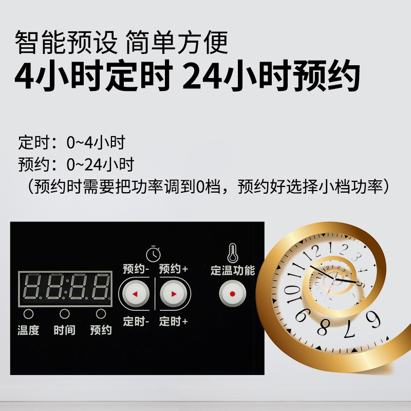 圣托(Shentop)DCA02 5kW台式平面电磁炉(旋钮款)食堂饭店多功能煲汤炉 大功率不锈钢电炒炉高清大图
