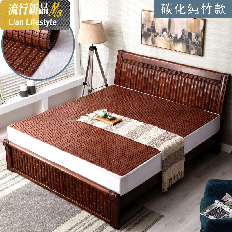 麻将席1.8米1.5m双人床垫麻将凉席夏季学生宿舍单人折叠碳化竹席 三维工匠