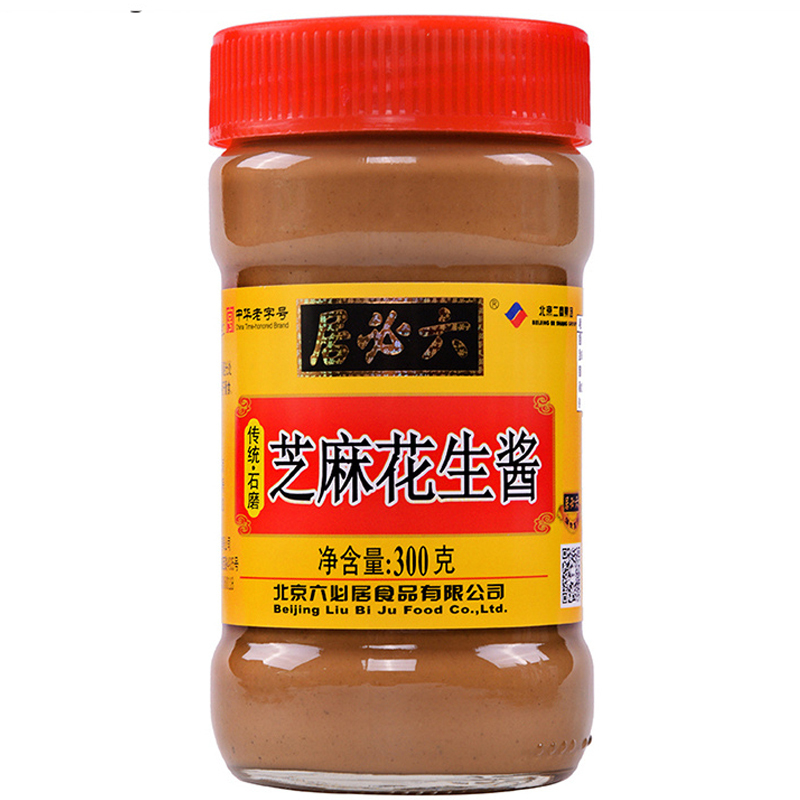六必居 芝麻酱300克 口感柔滑 ,芝麻香味浓郁。火锅必备调料。 厨房调料