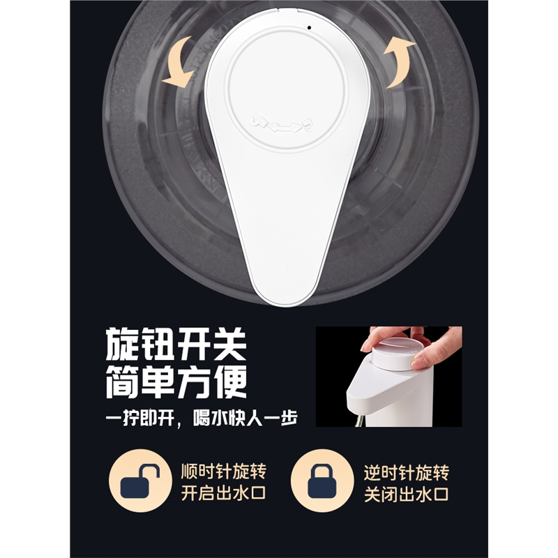志高(CHIGO)桶装水电动抽水器饮水机压水器抽水器吸水出水纯净水桶取水_特惠款不锈钢出水管白色