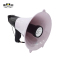 强泰QT-9LA手持扩音器 喊话器(50W) 可录音播放