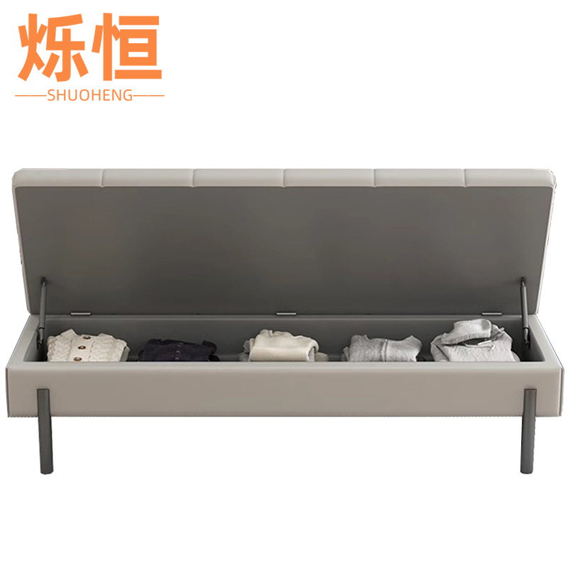 烁恒高清大图