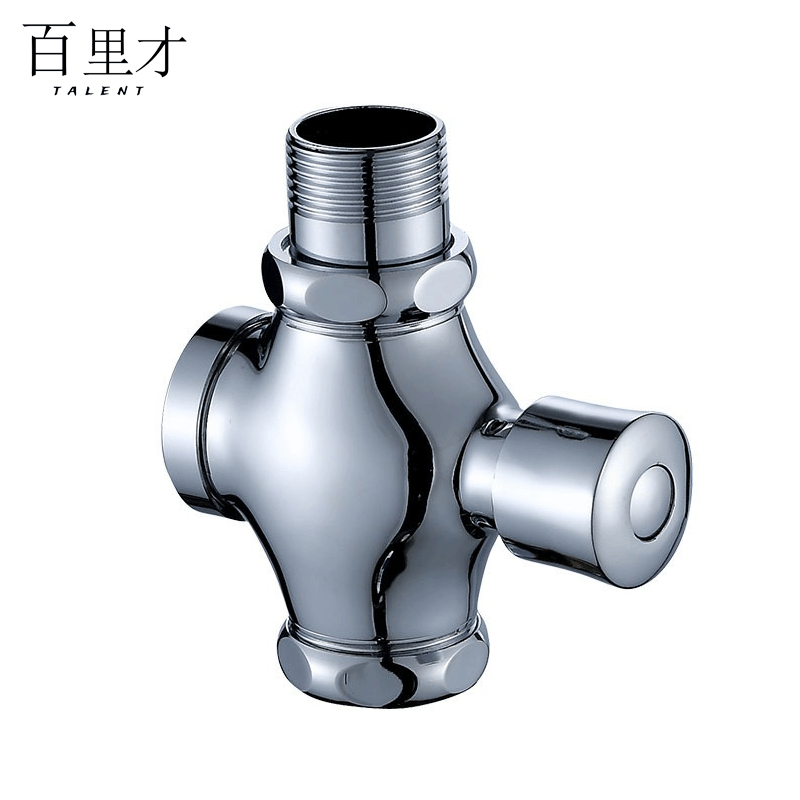 百里才 冲洗阀 1寸 个图片