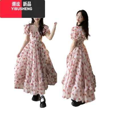 YIBUSHENG法式茶歇粉色碎花露肩连衣裙女氛围感度假风收腰显瘦公主礼服长女 S 碎花优质版