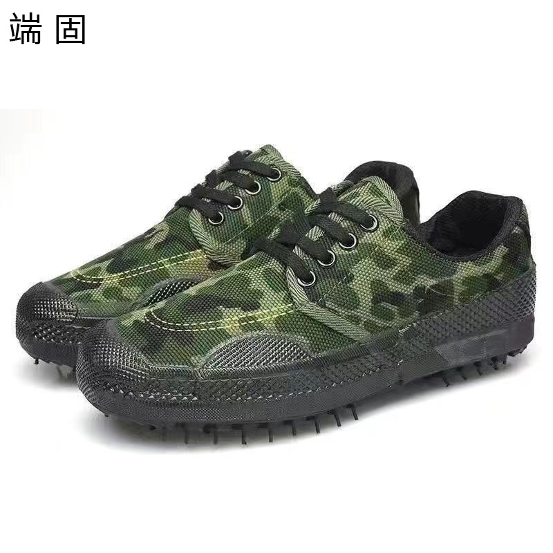 端固 休闲鞋迷彩解放鞋橡胶底低帮单鞋劳保鞋 HH006/双高清大图