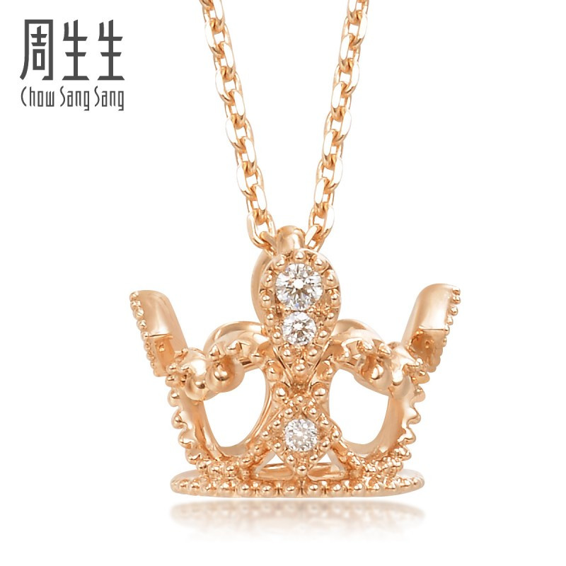 周生生(CHOW SANG SANG)钻石18K红色黄金V&A系列女王桂冠项链87041N定价