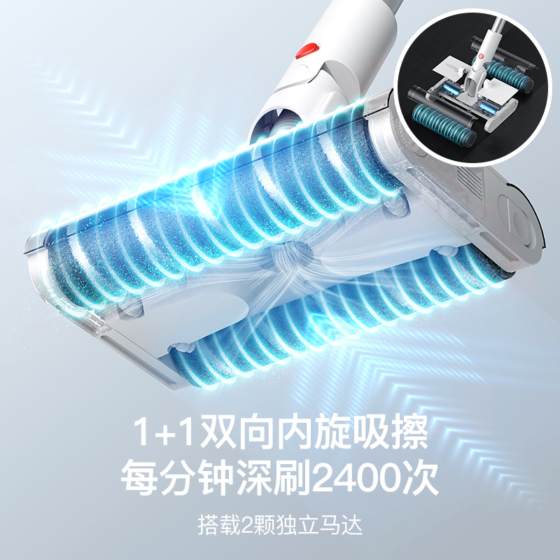 德尔玛(Deerma)VC55 无线吸尘器前后双滚刷吸尘器家用立式充电强力吸尘器 宠物家庭地毯