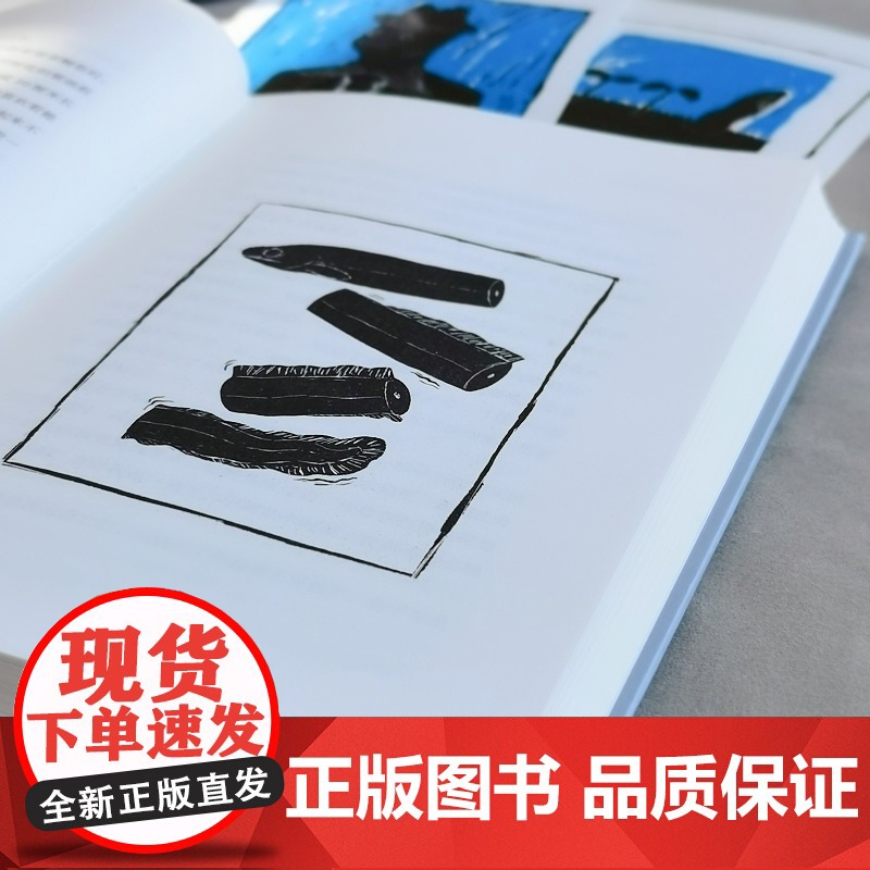[央视网]鳗鱼的旅行 荣获奥古斯文学大奖 纽约时报 福布斯 洛杉矶时报等一致 TJ高清大图