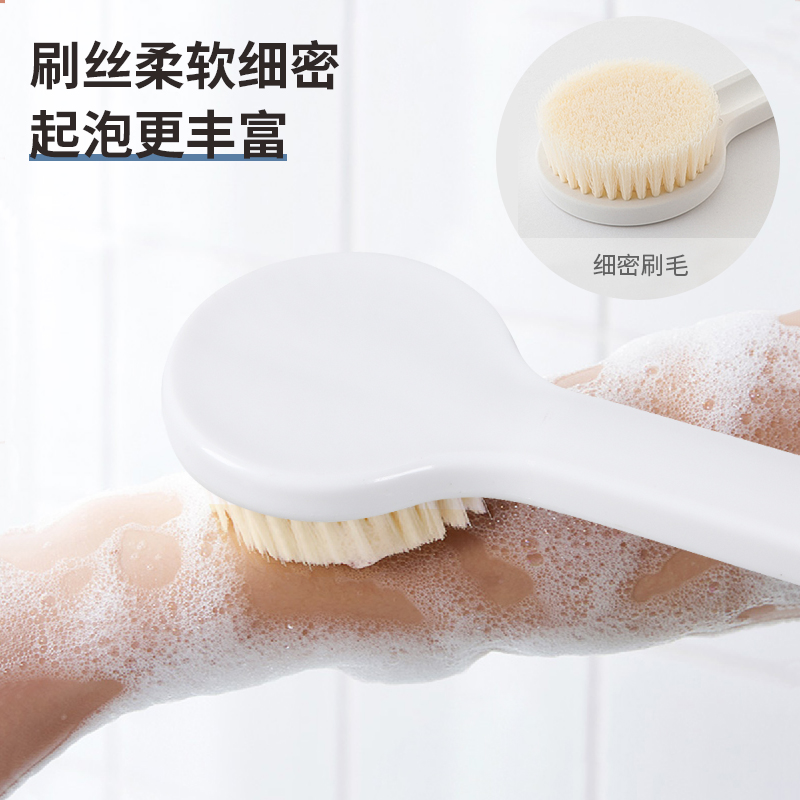 毕亚兹 洗澡刷子日式长柄软毛护肤沐浴刷搓背刷搓澡刷子高清大图