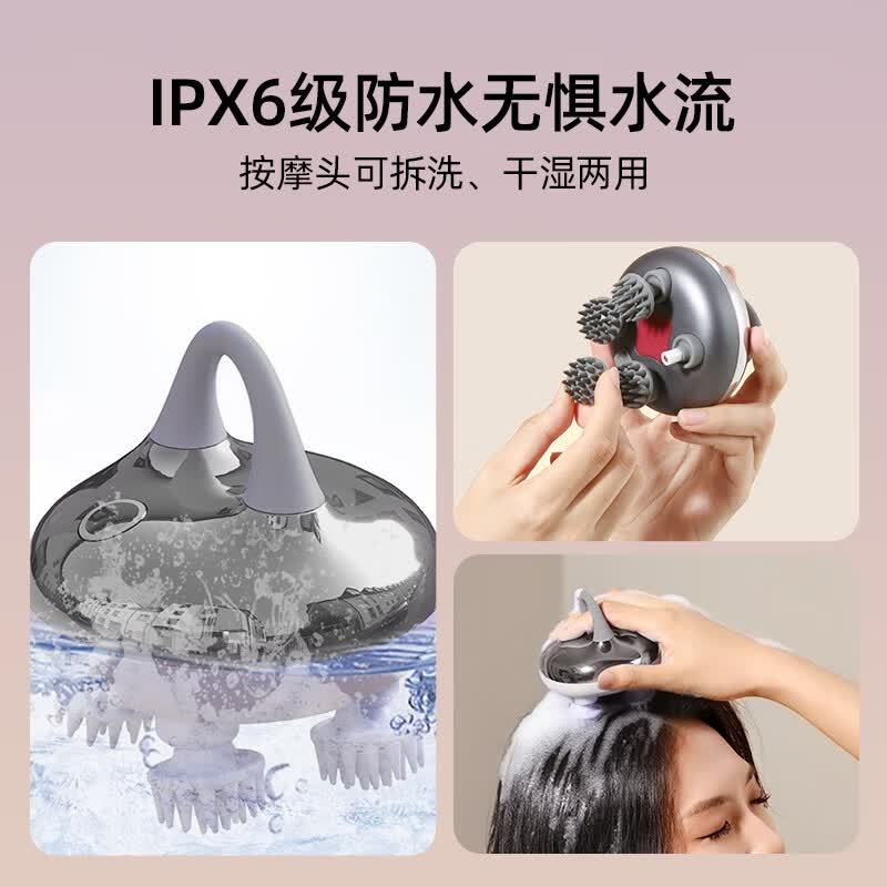 攀高(pangao) H3魔力爪 -智能头部按摩器 灰色 5W高清大图