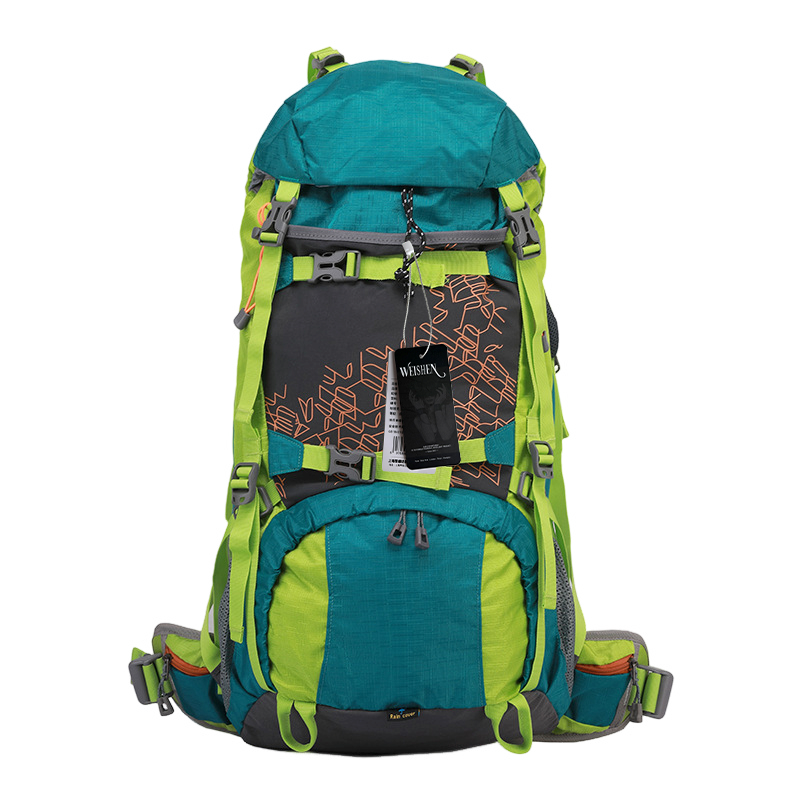 围盛 多功能户外背包登山包 30*55*20cm 个