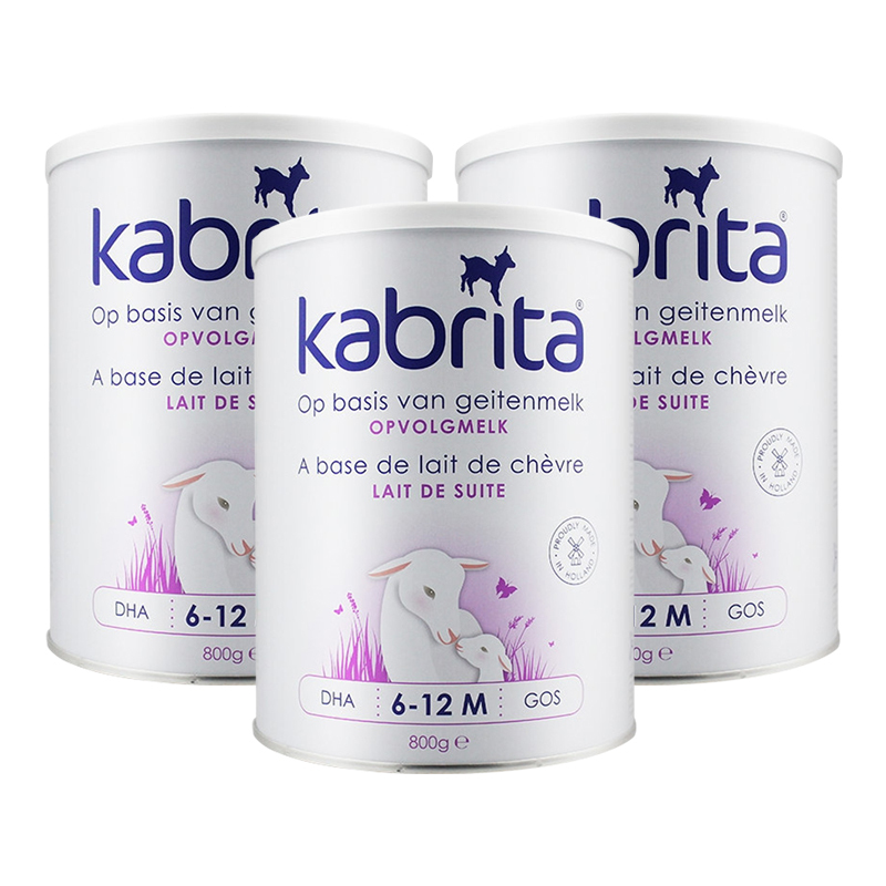 800g大罐[效期24年以后]荷兰版佳贝艾特(Kabrita)金装宝宝羊奶粉2段 进口婴幼儿二段奶粉 适合6-12个月