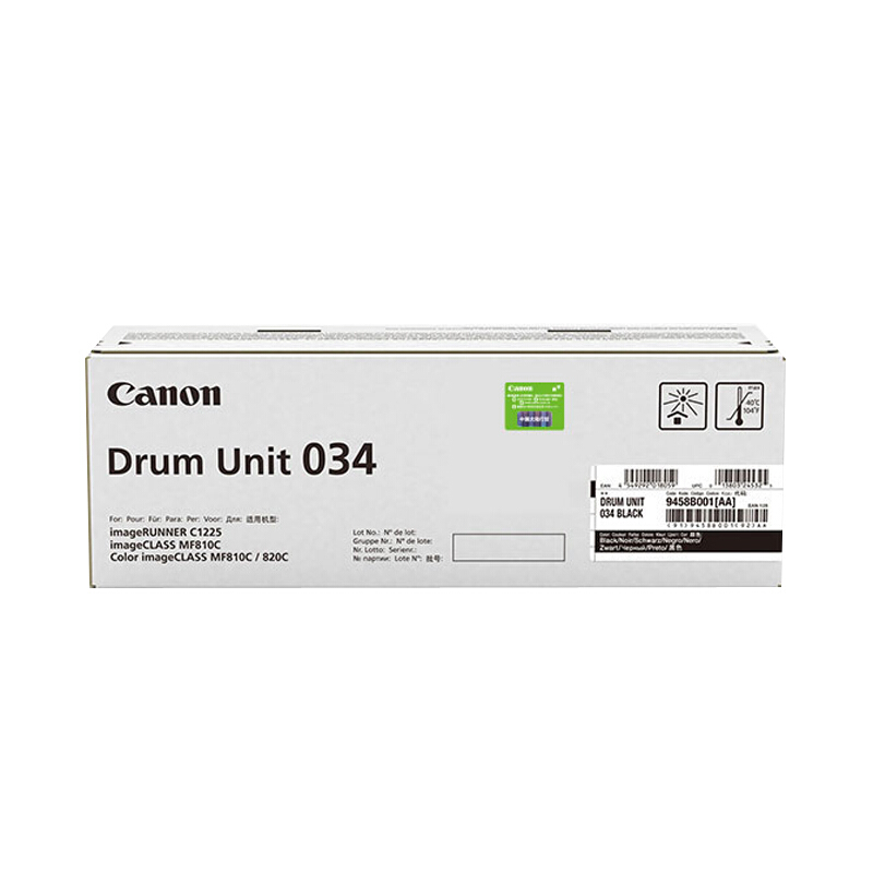 佳能/Canon CRG-034墨粉 CRG-034感光鼓 C M Y K 黑色青色红色黄色(适用于MF810Cdn)高清大图