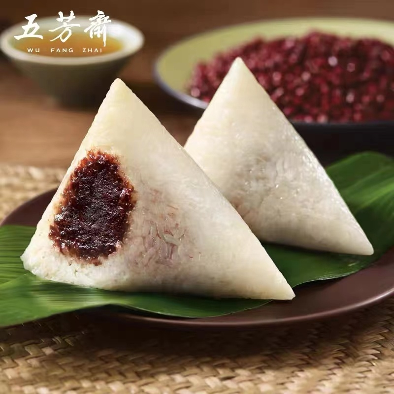 五芳斋悠然五芳粽子礼盒1540g高清大图