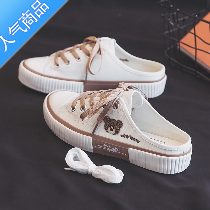 SUNTEK配裙子小白鞋女2023新款百搭小香风鞋子女设计感小众半拖帆布鞋高清大图