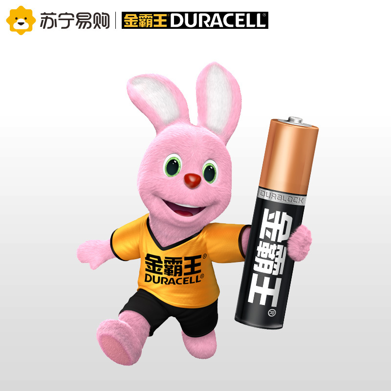 金霸王(Duracell) 7号碱性电池电池40粒装(适用于血压计/血糖仪/电动玩具)1.5V电源