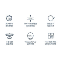 苏泊尔(SUPOR)电饼铛JD30RQ09家用双面加热煎饼铛煎烤机华夫蛋糕机煎饼锅烙饼锅煎饼机薄饼机早餐机