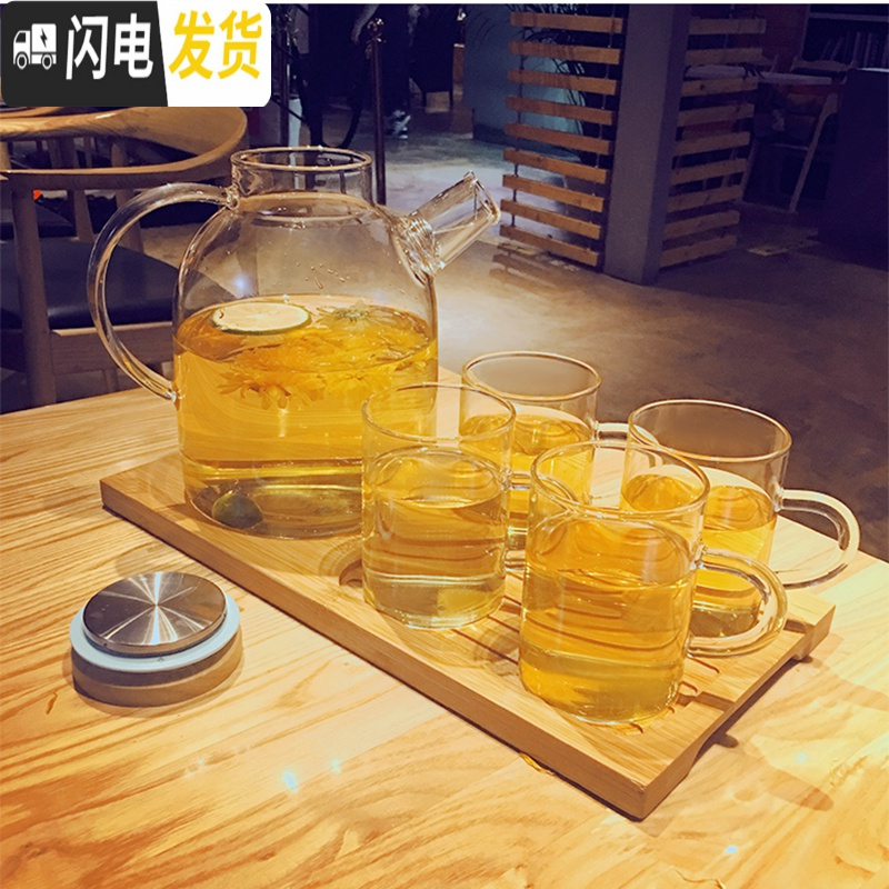 三维工匠家用大容量凉开水壶可高温冷水壶套装玻璃凉水壶防爆玻璃凉水杯 1700单壶+4杯[061]高清大图