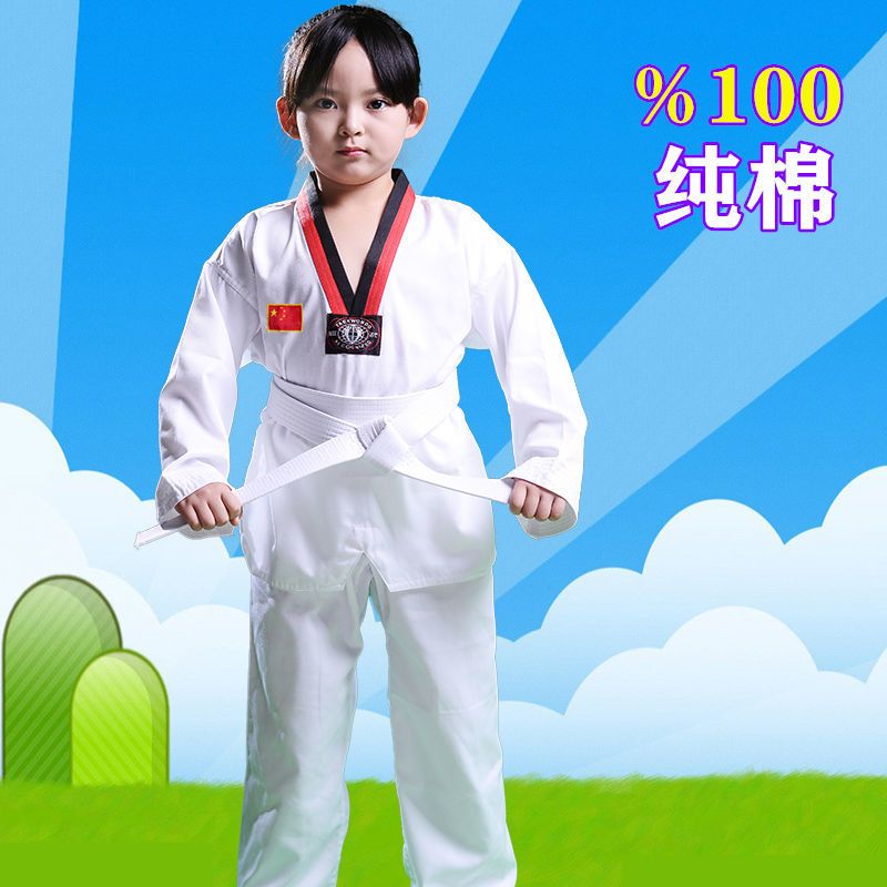 棉跆拳道服儿童长袖短袖成年人男女款春夏跆拳道服初学训练服装