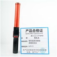 汽车酒精检测设备LAT-C1